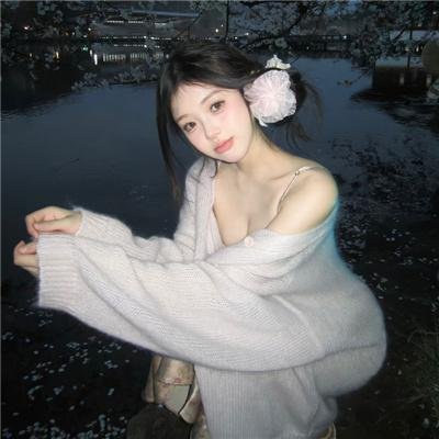 神精灵