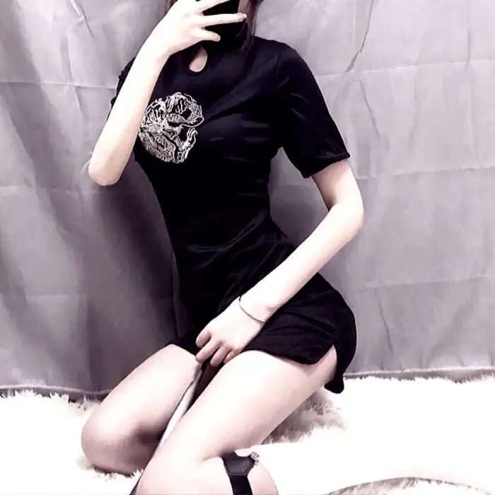 扶摇
