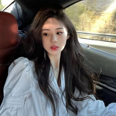 遥远的婚约